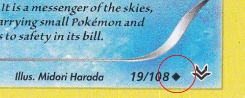 Hoeveel zijn jouw oude Pokémon kaarten nu waard? €€