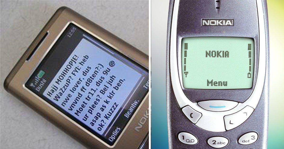 De SMS bestaat 30 jaar: wij blikken terug met 12 herinneringen