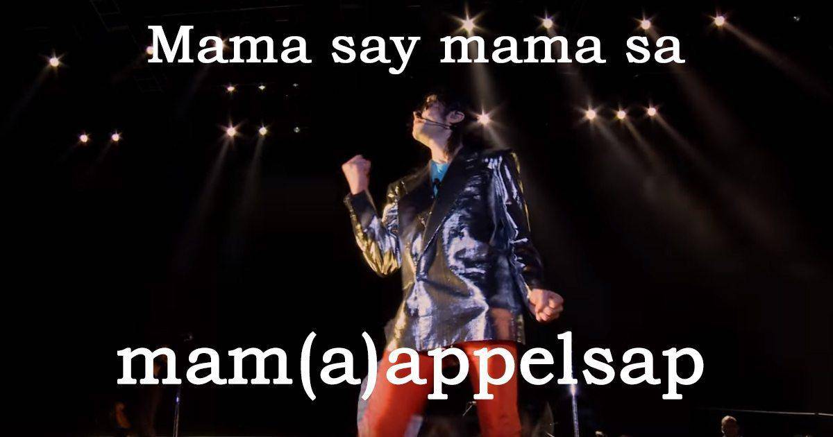 Can You Feel It Mama Appelsap