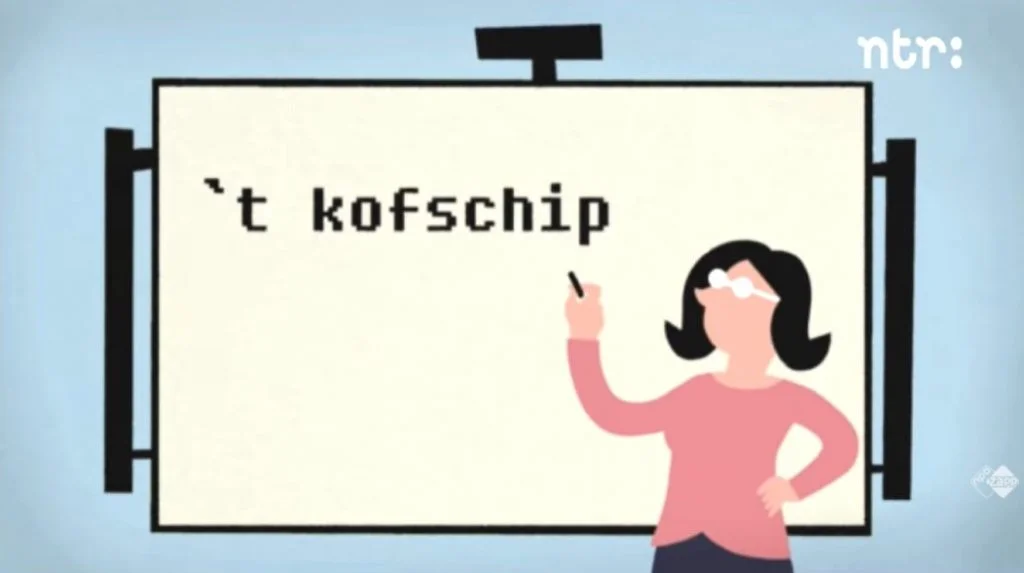 t kofschip spelling basisschool