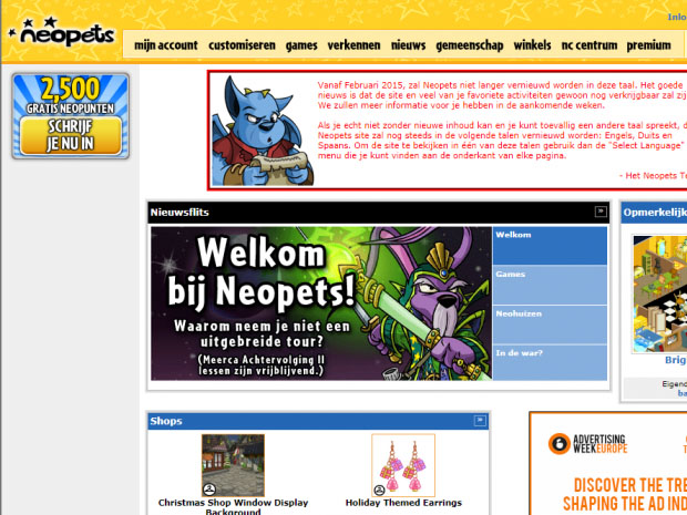 Neopets website vroeger