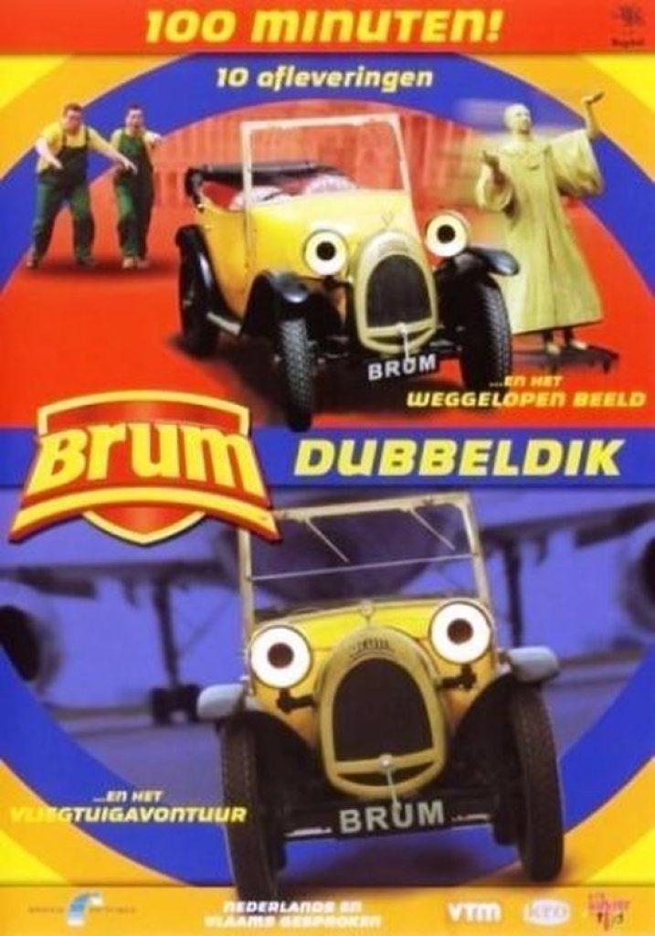 Brum DVD